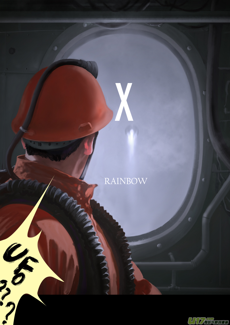 rainbow X - FILE3 （上） - 2