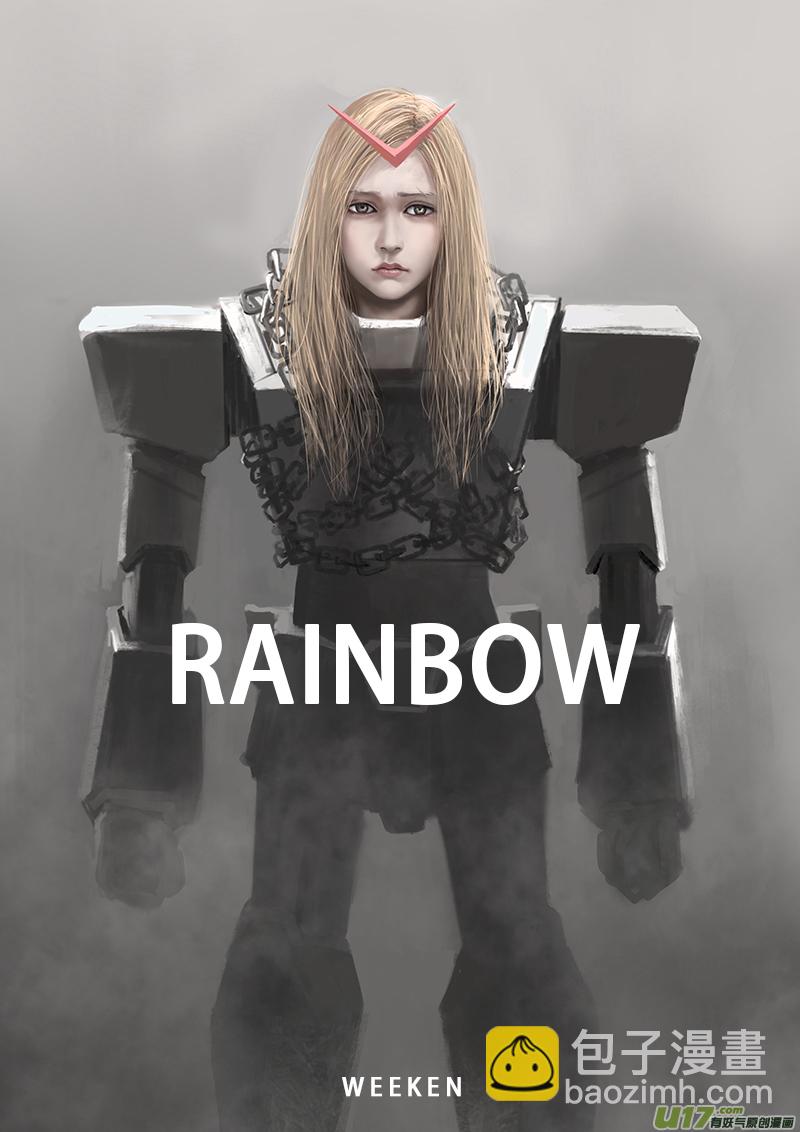 FILE3 （上）-第6话