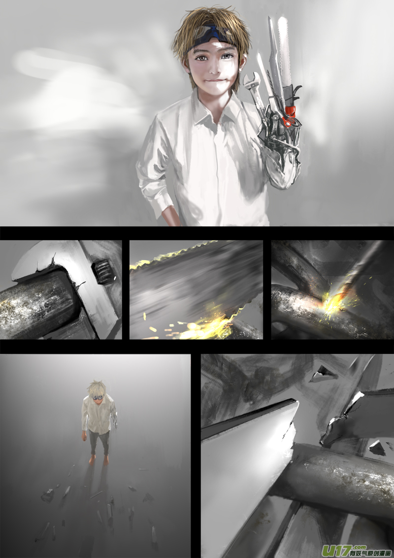 FILE3 （上）-第6话