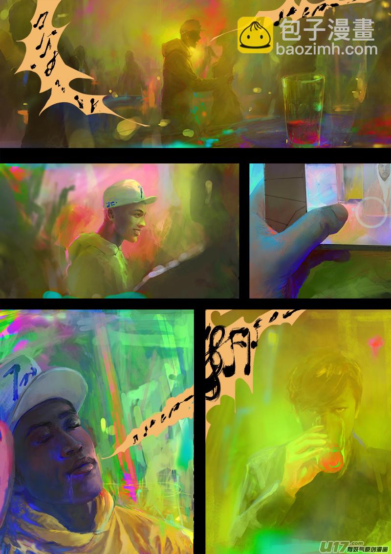 FILE4   （中）-第10话