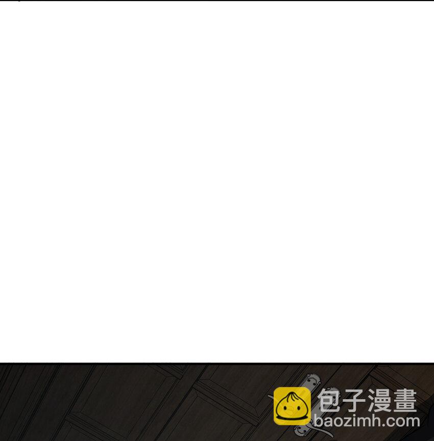 燃鋼之魂 - 45 45(1/2) - 5