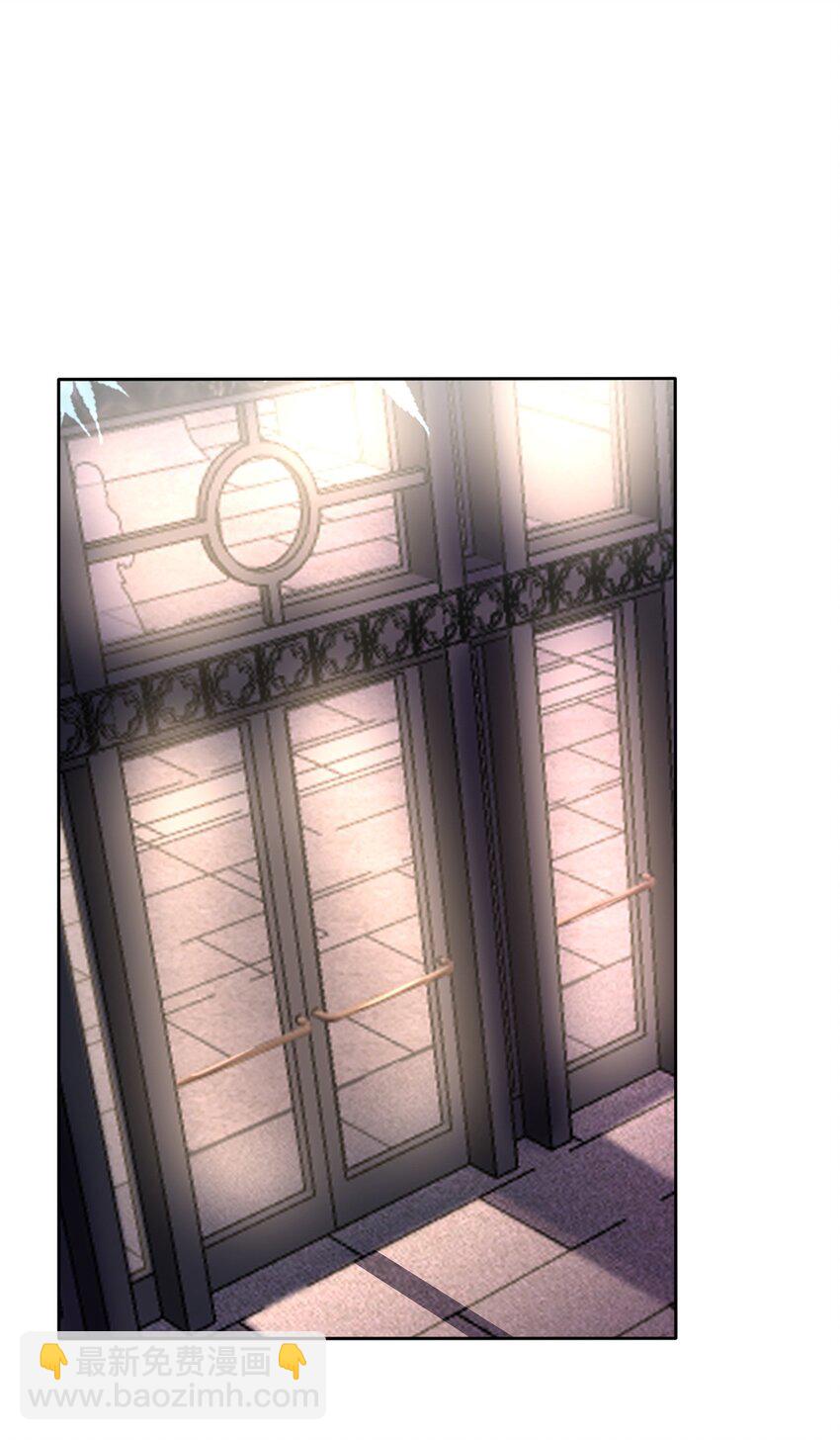 第01话 季老师，我喜欢你(1/2)-第2话