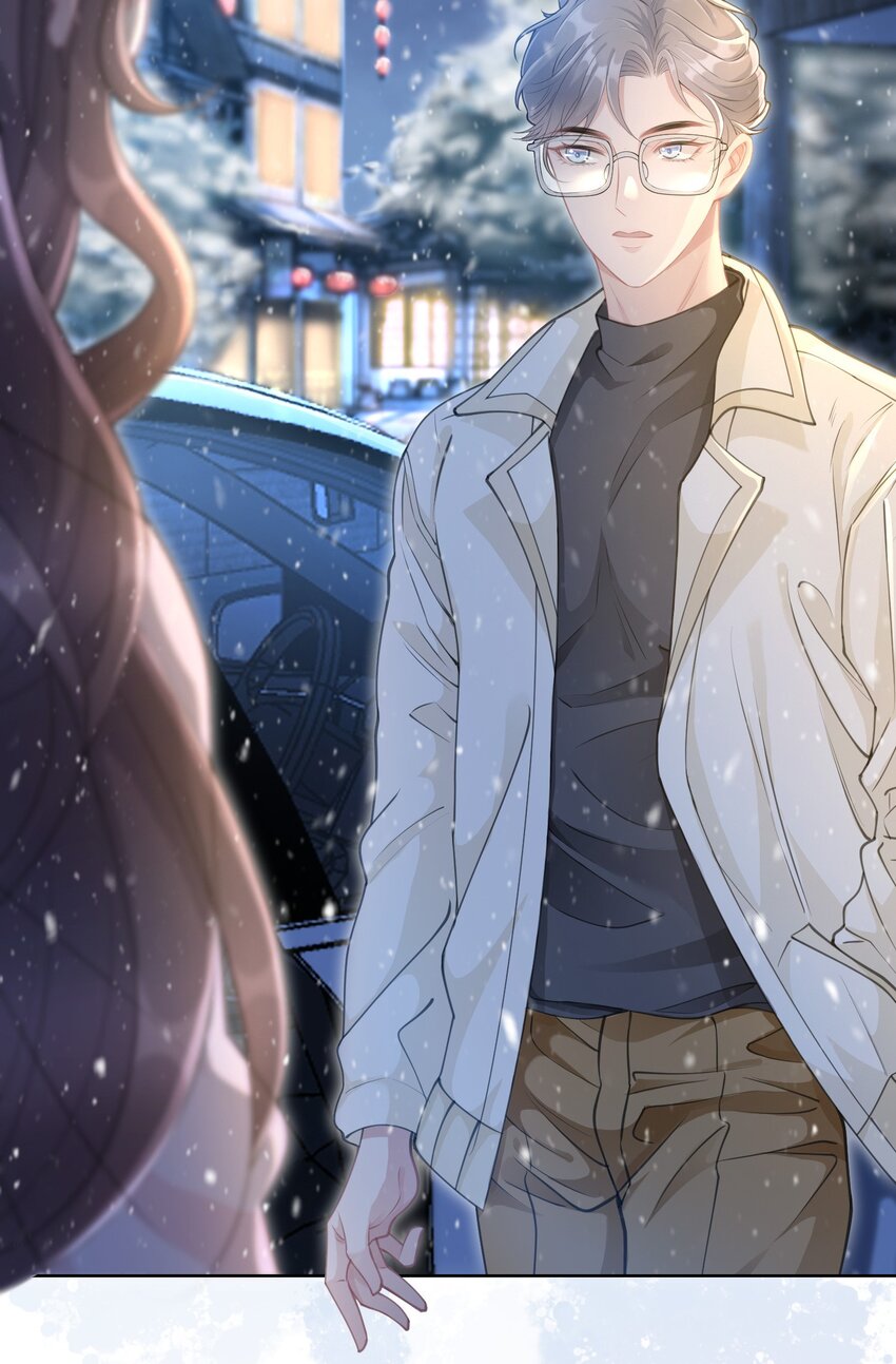 第11话 何谓&ldquo;一见钟情&rdquo;？(1/2)-第12话