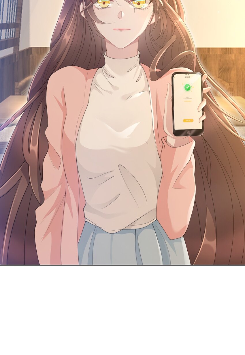 第11话 何谓&ldquo;一见钟情&rdquo;？(1/2)-第12话