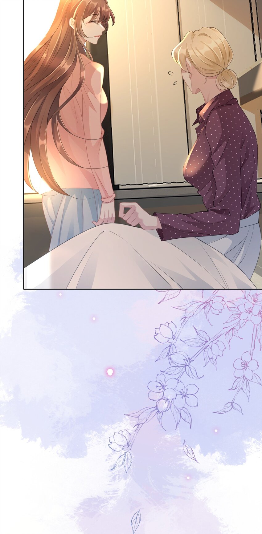 第13话 来自季老师的邀请(1/2)-第14话