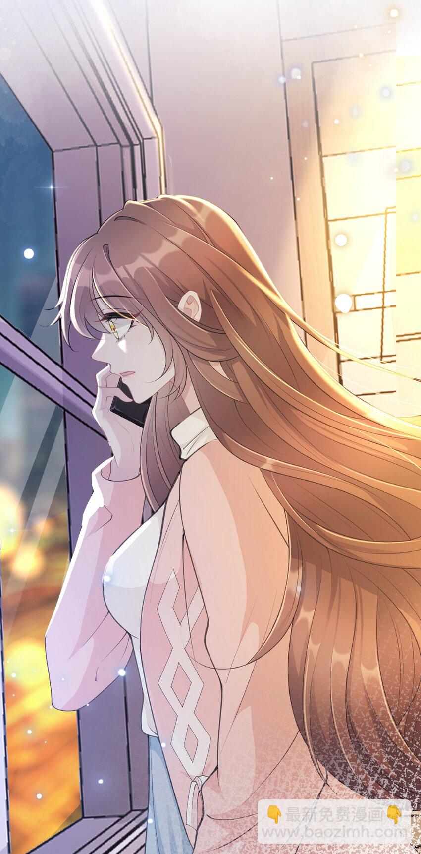 第13话 来自季老师的邀请(1/2)-第14话