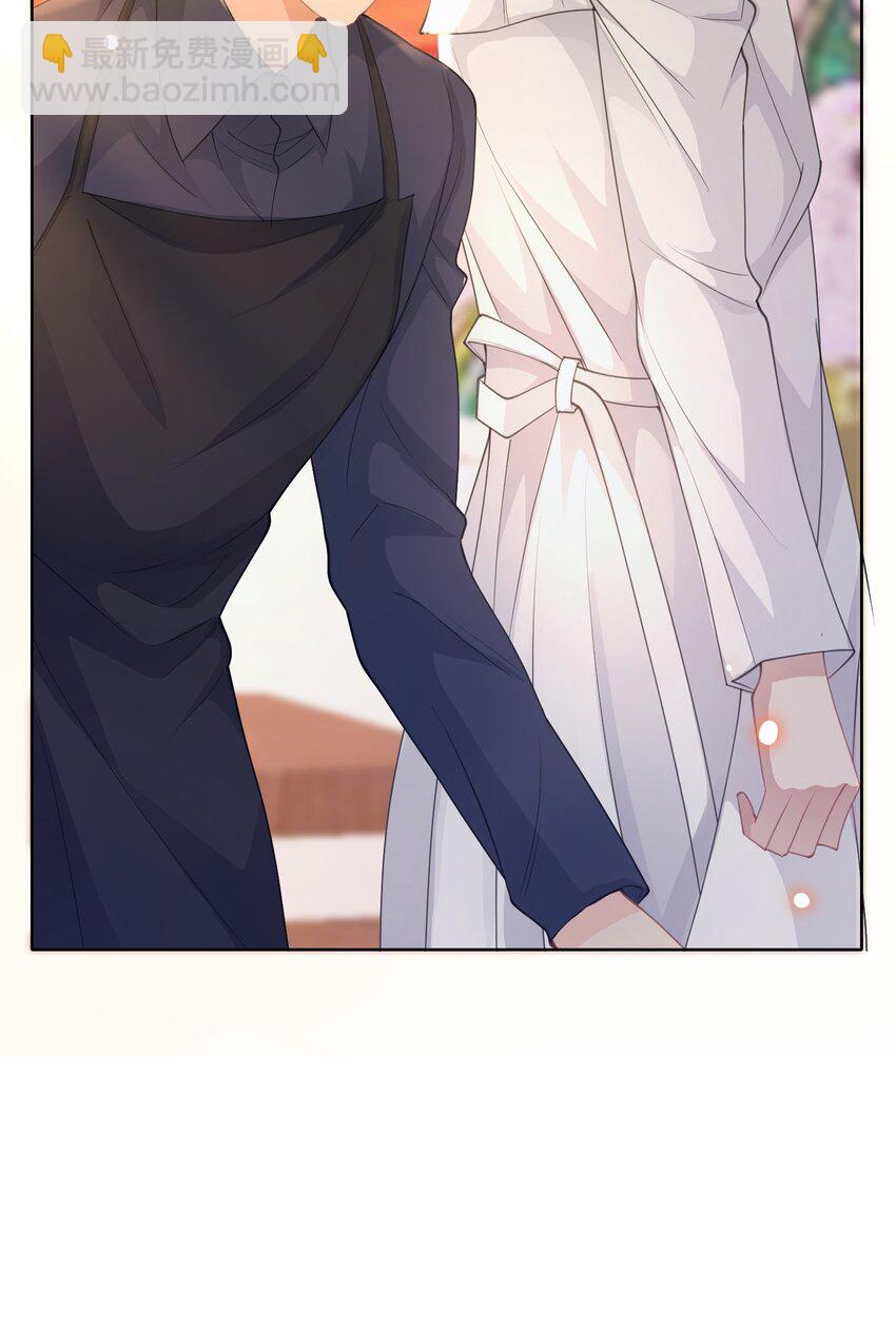 第15话 关心则乱(1/2)-第16话