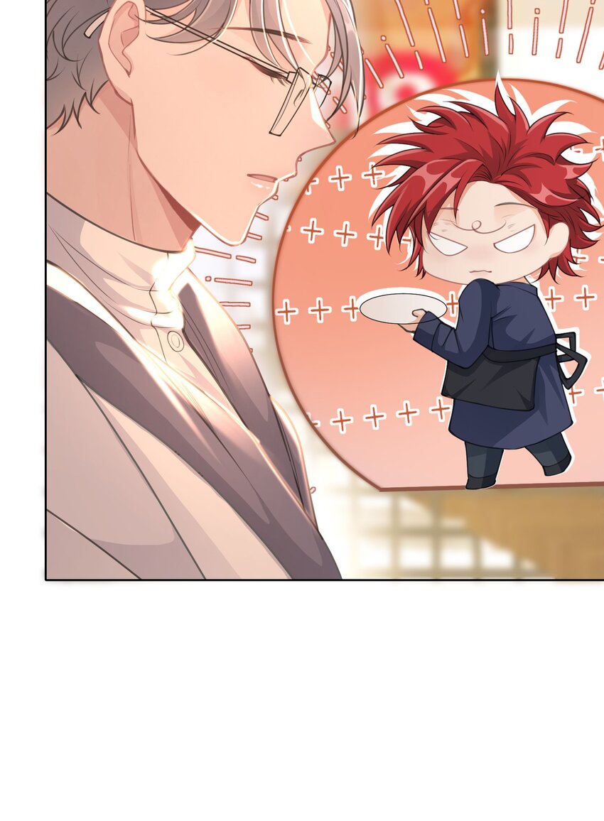 第15话 关心则乱(1/2)-第16话