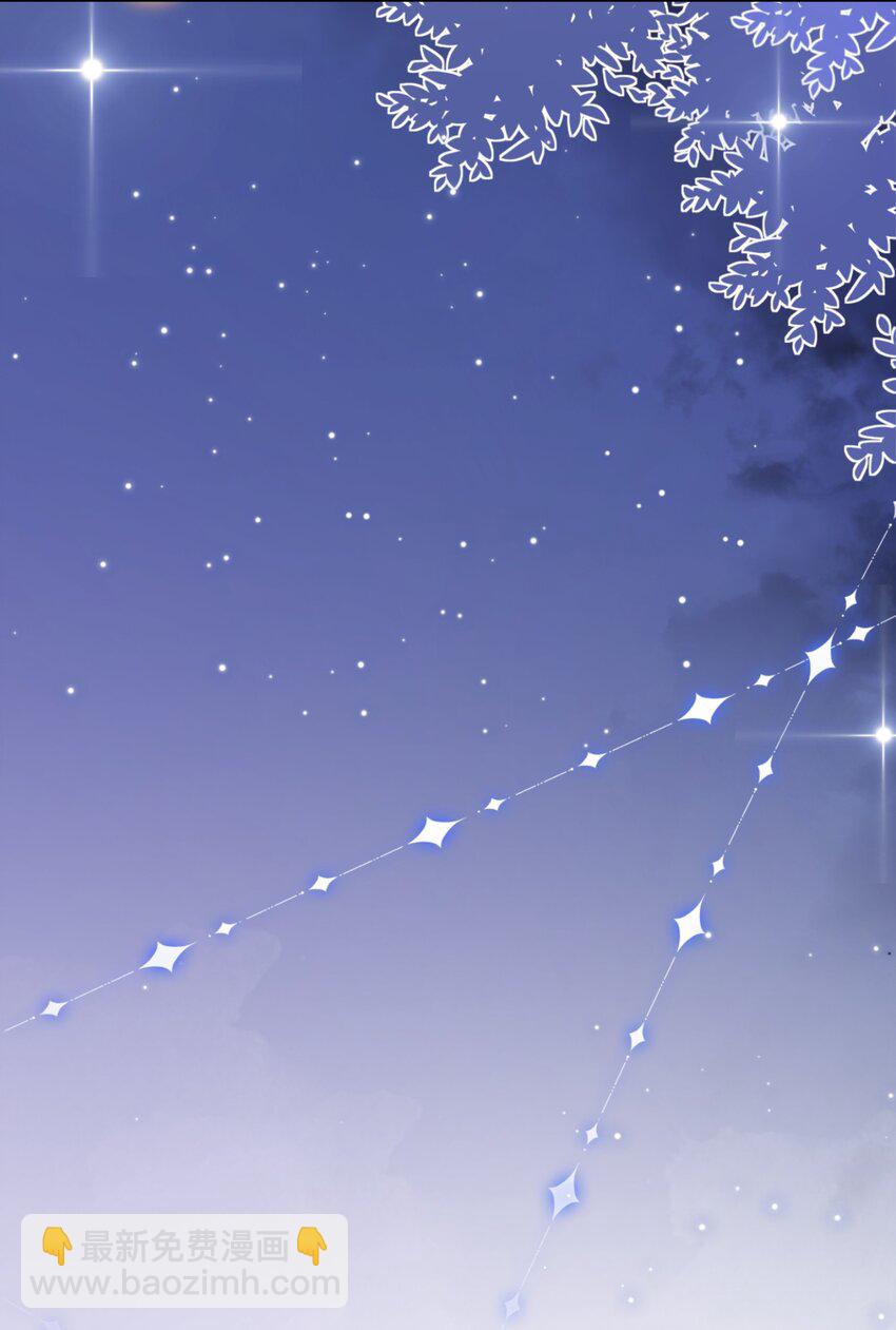 第15话 关心则乱(1/2)-第16话