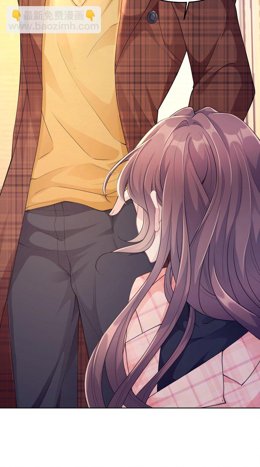 第17话 再努力一点(1/2)-第18话