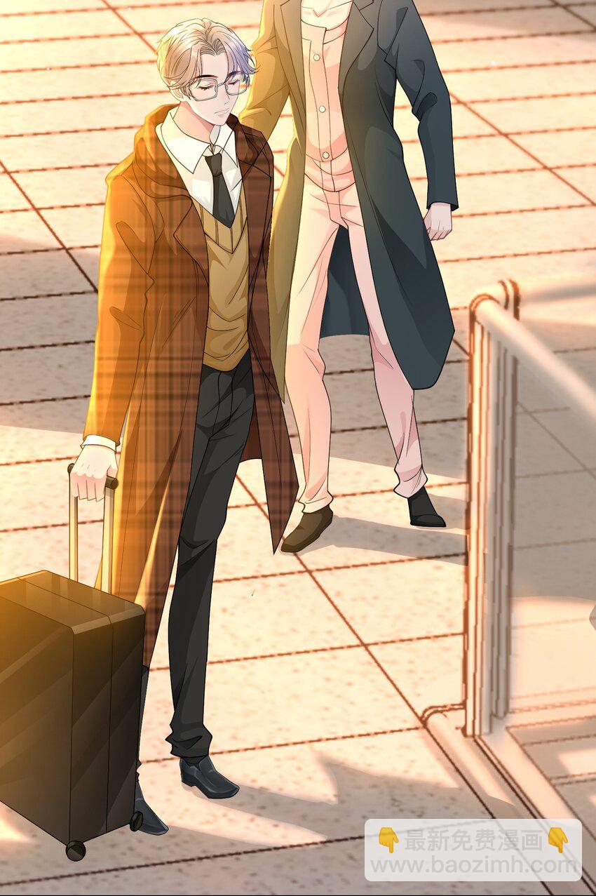 第19话 我陪你(1/2)-第20话