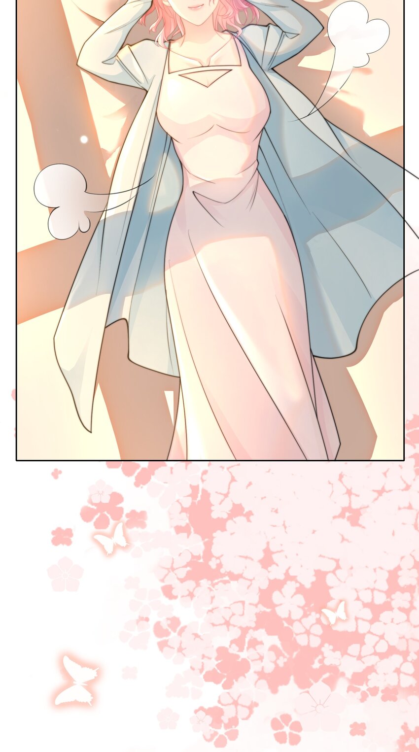 第19话 我陪你(1/2)-第20话