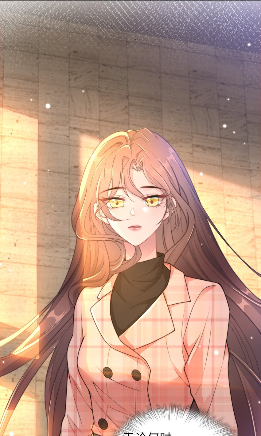 第19话 我陪你(1/2)-第20话