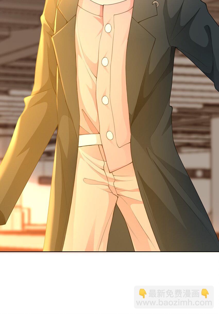 第19话 我陪你(1/2)-第20话