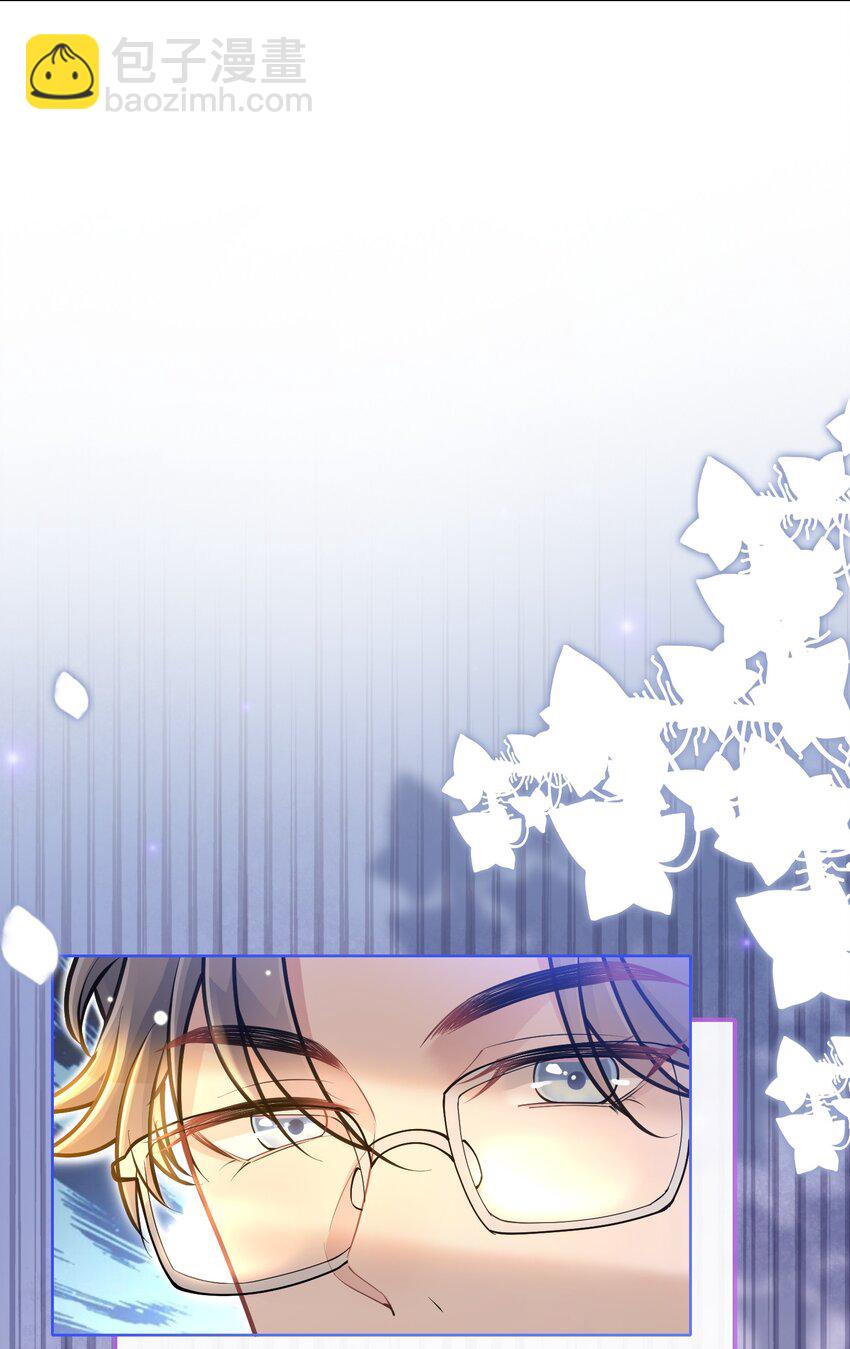 第19话 我陪你(1/2)-第20话