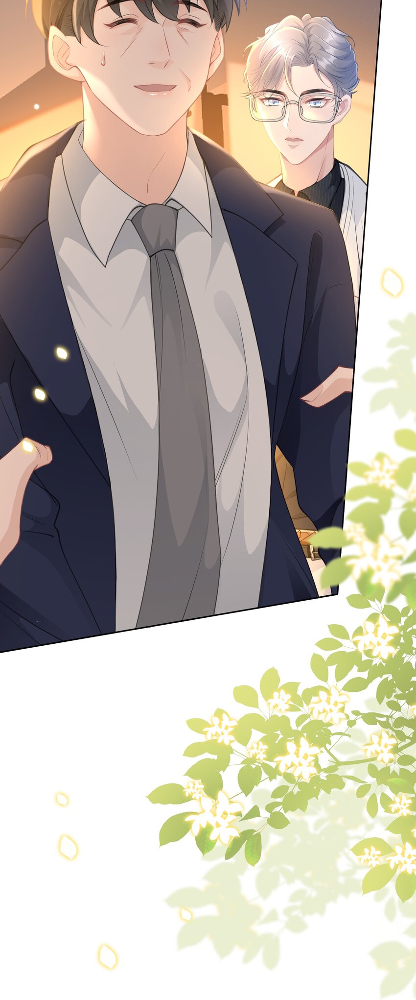 第21话 冷静自持？(1/2)-第22话