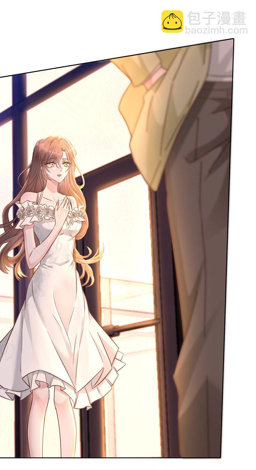 第23话 招架不住啊(1/2)-第24话