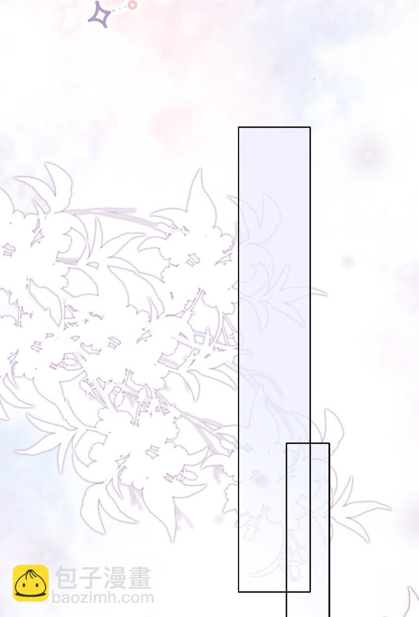 第25话 我是否可以期待&hellip;&hellip;(1/2)-第26话