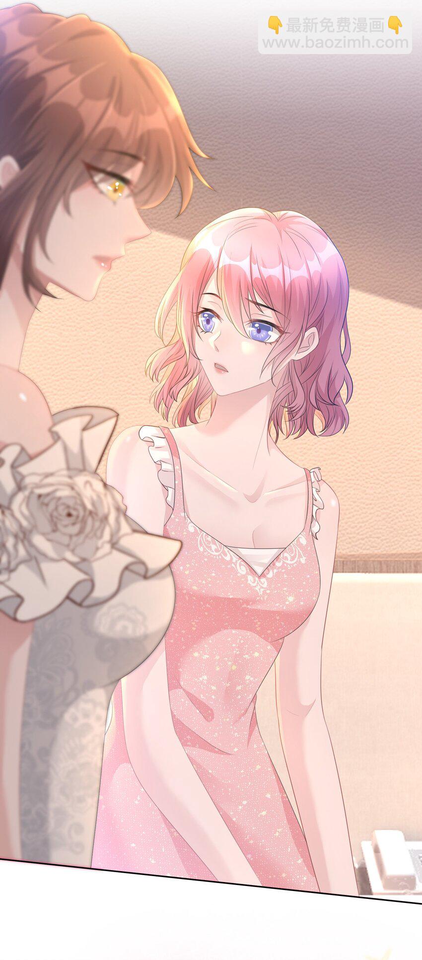 第25话 我是否可以期待&hellip;&hellip;(1/2)-第26话