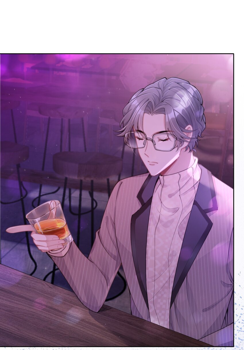 第03话 许佳宁，你跟我来(1/2)-第4话