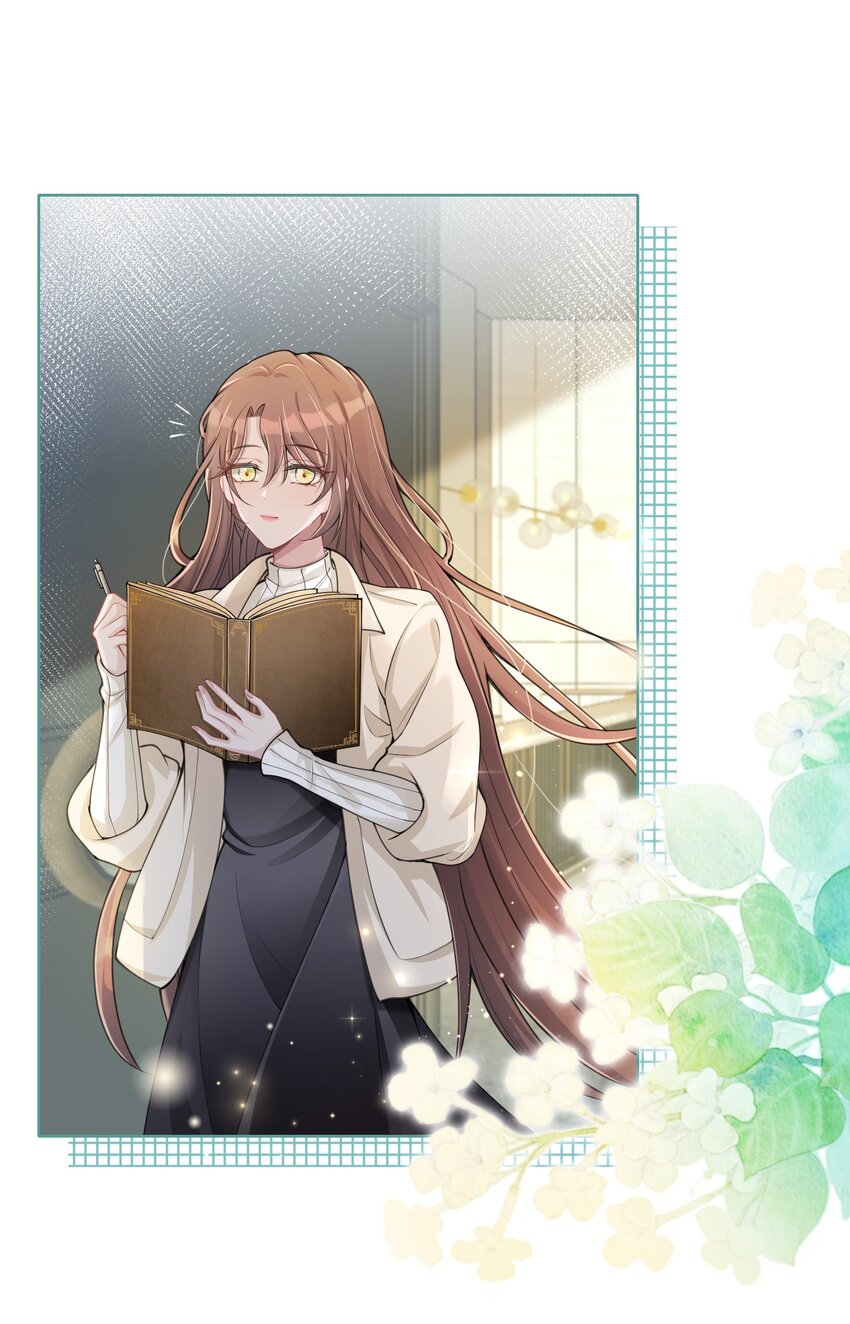 第03话 许佳宁，你跟我来(1/2)-第4话