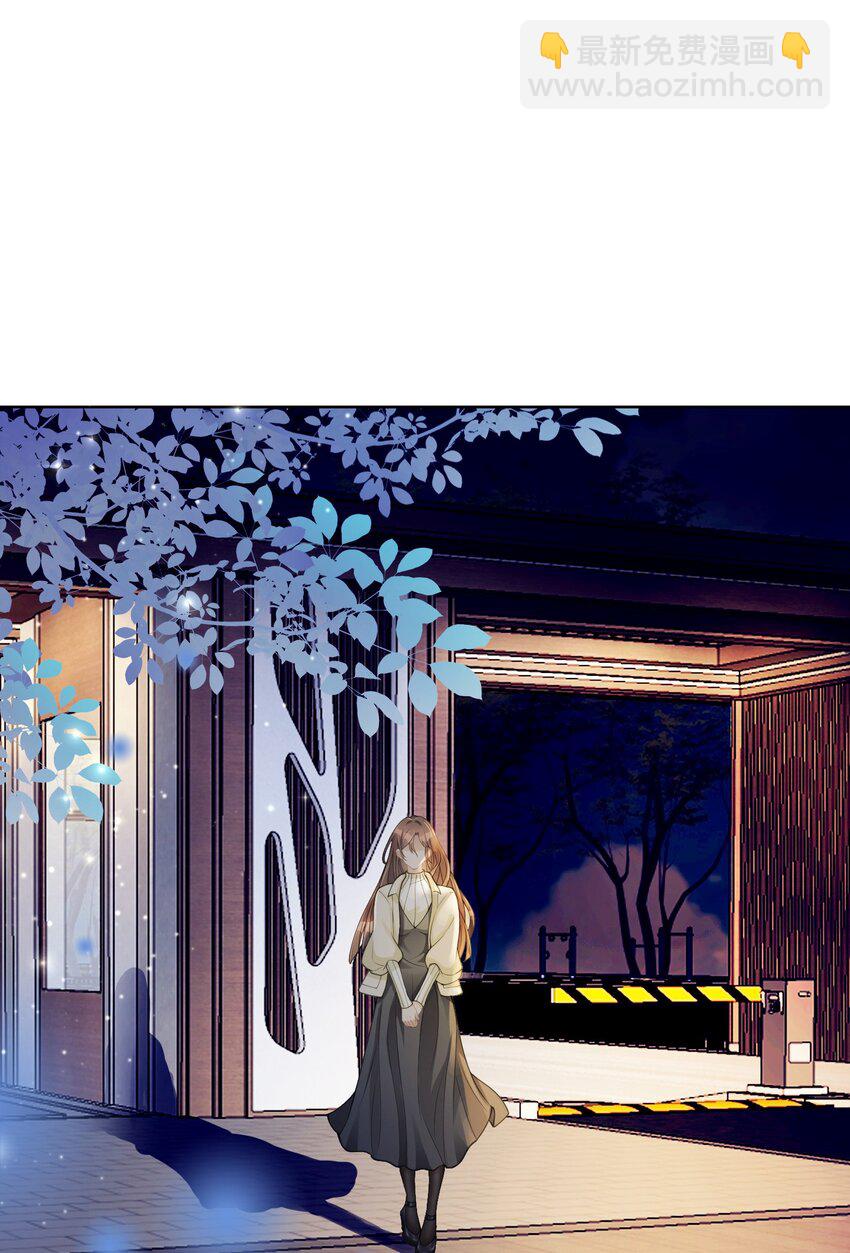 度04话 请你放心(1/2)-第28话