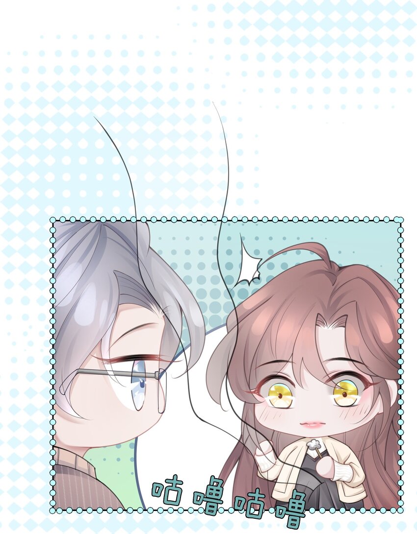 度04话 请你放心(1/2)-第28话