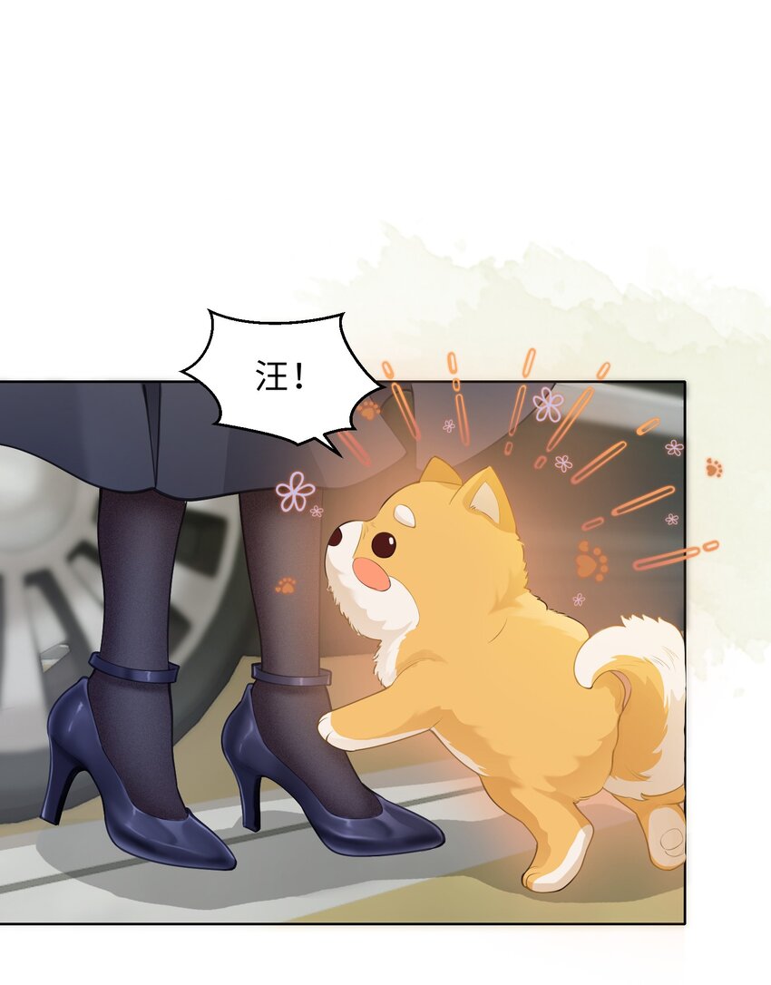 第05话 喜欢的人(1/2)-第6话