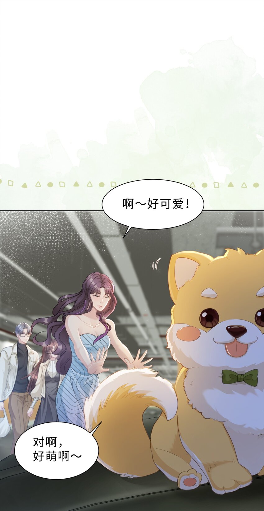 第05话 喜欢的人(1/2)-第6话