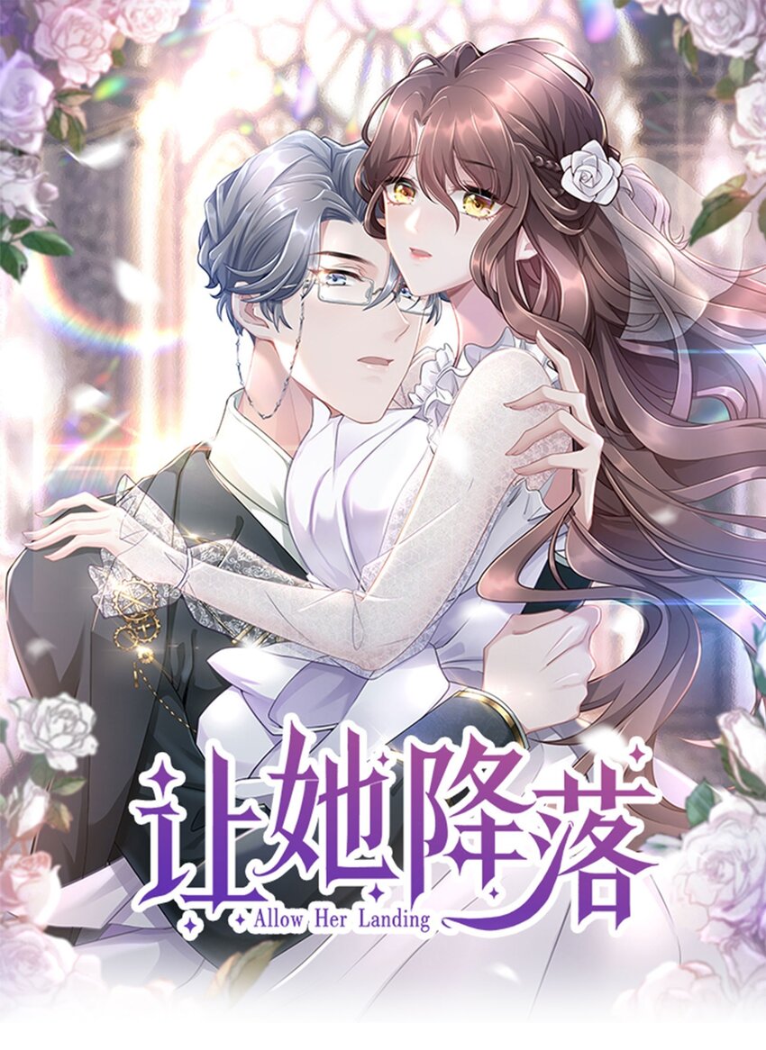 第07话 你在想念谁？(1/2)-第8话