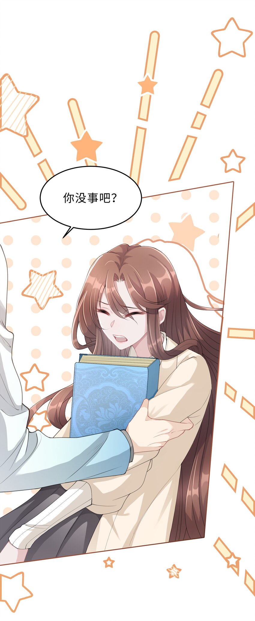 第07话 你在想念谁？(1/2)-第8话