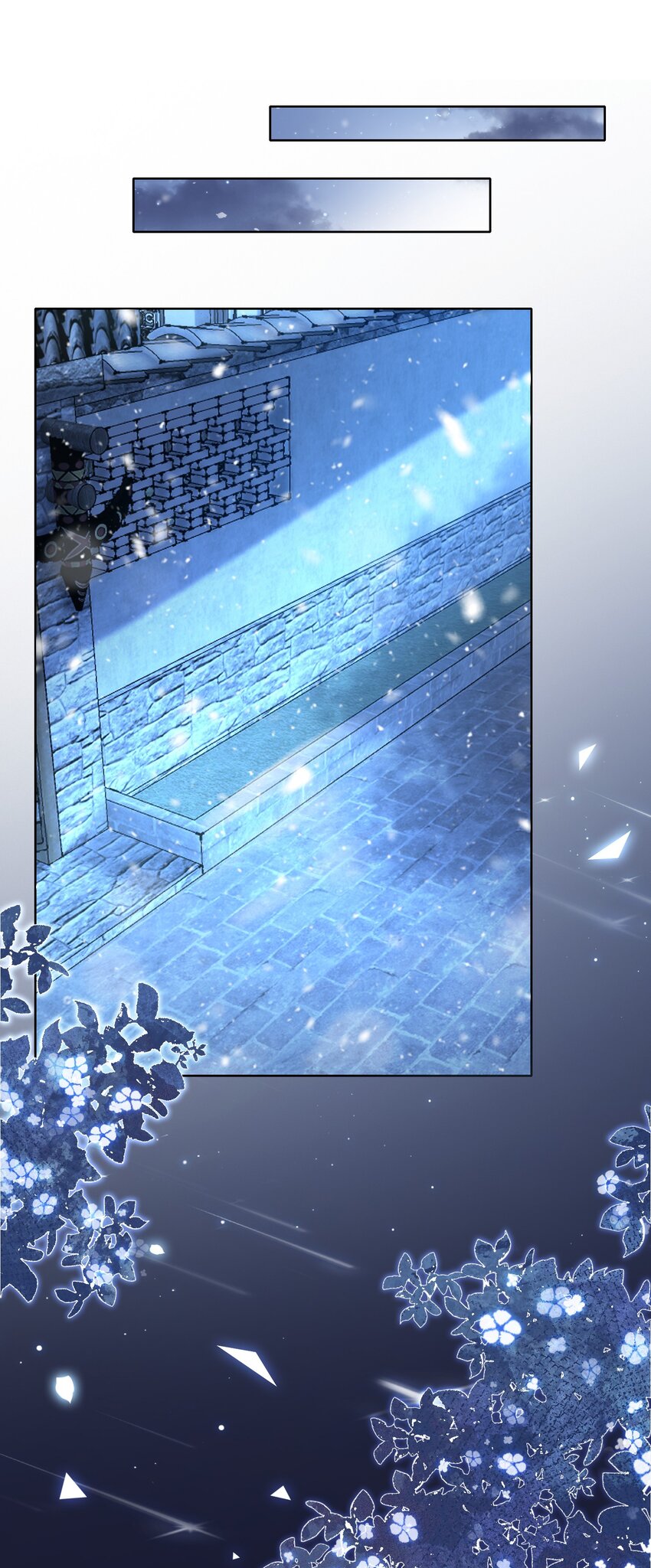 第07话 你在想念谁？(1/2)-第8话