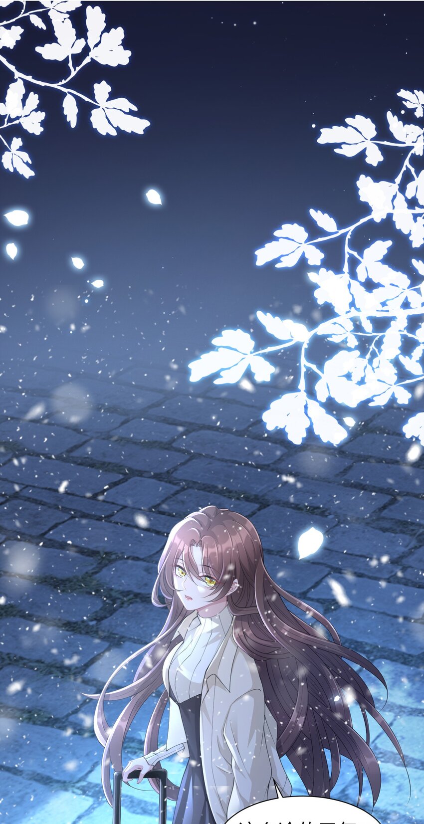 第07话 你在想念谁？(1/2)-第8话