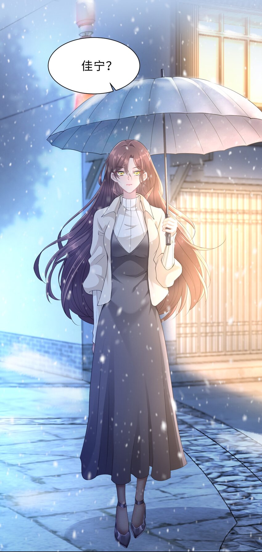 第07话 你在想念谁？(1/2)-第8话