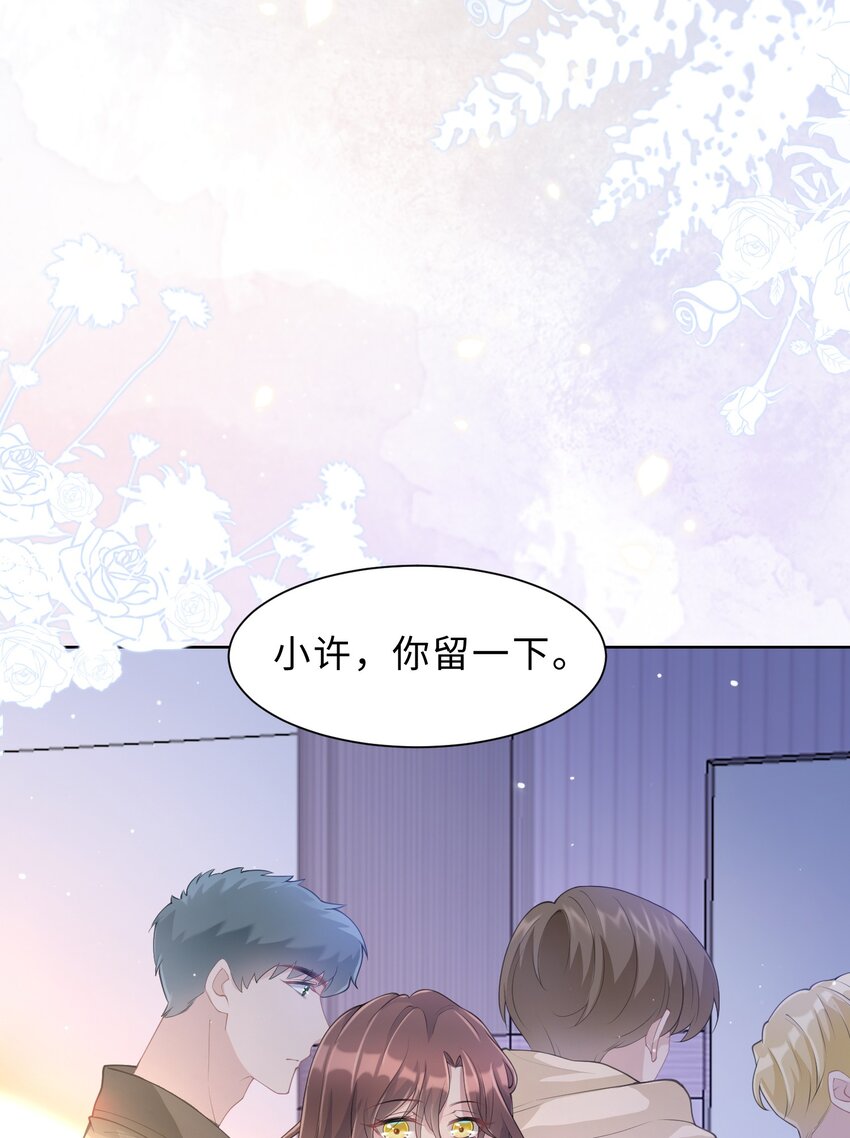 第07话 你在想念谁？(1/2)-第8话