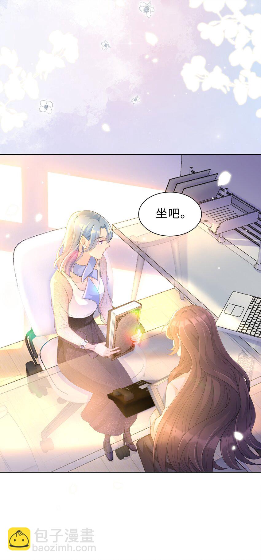 第07话 你在想念谁？(1/2)-第8话