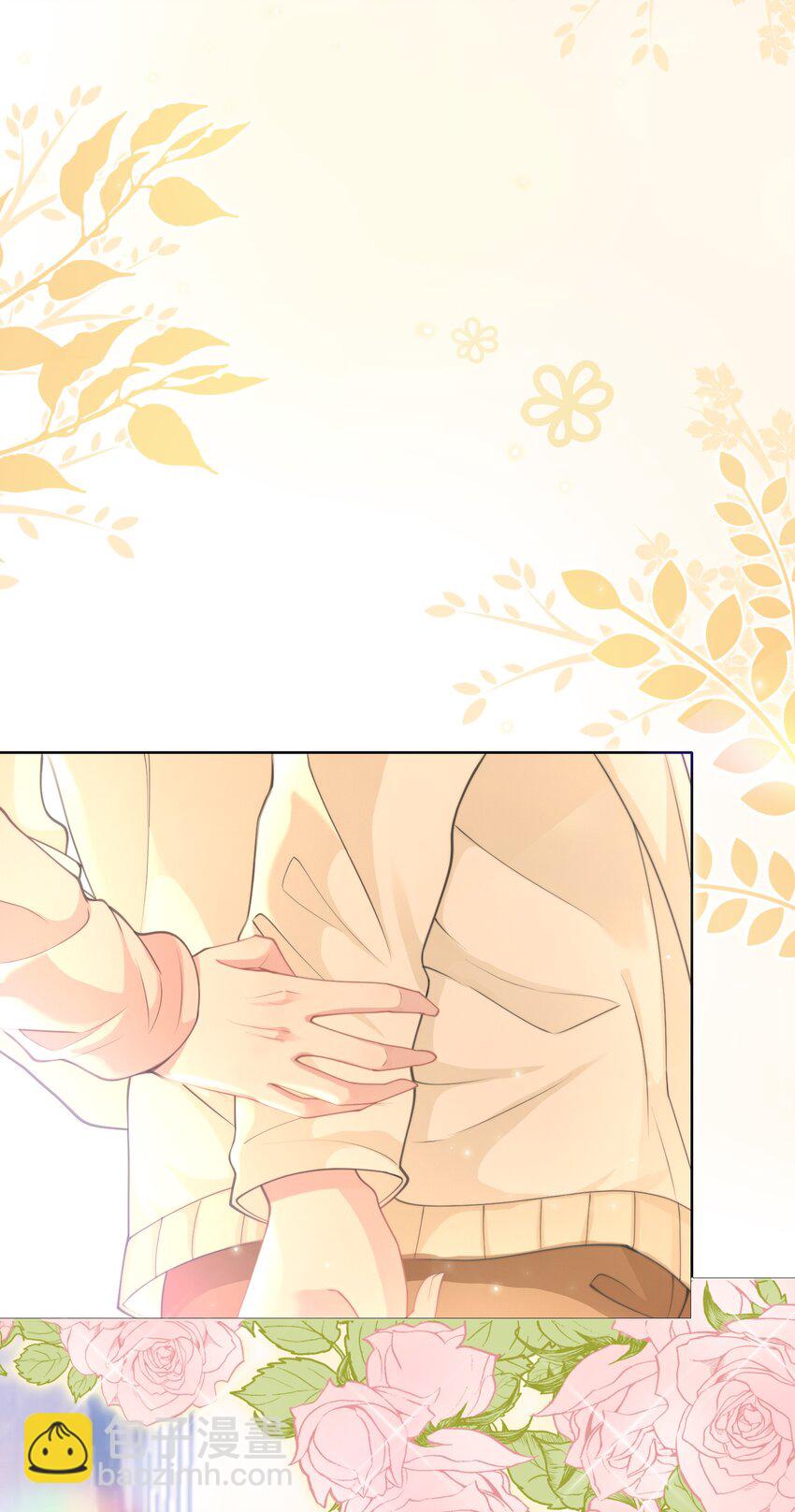 第09话 钟灵(1/2)-第10话