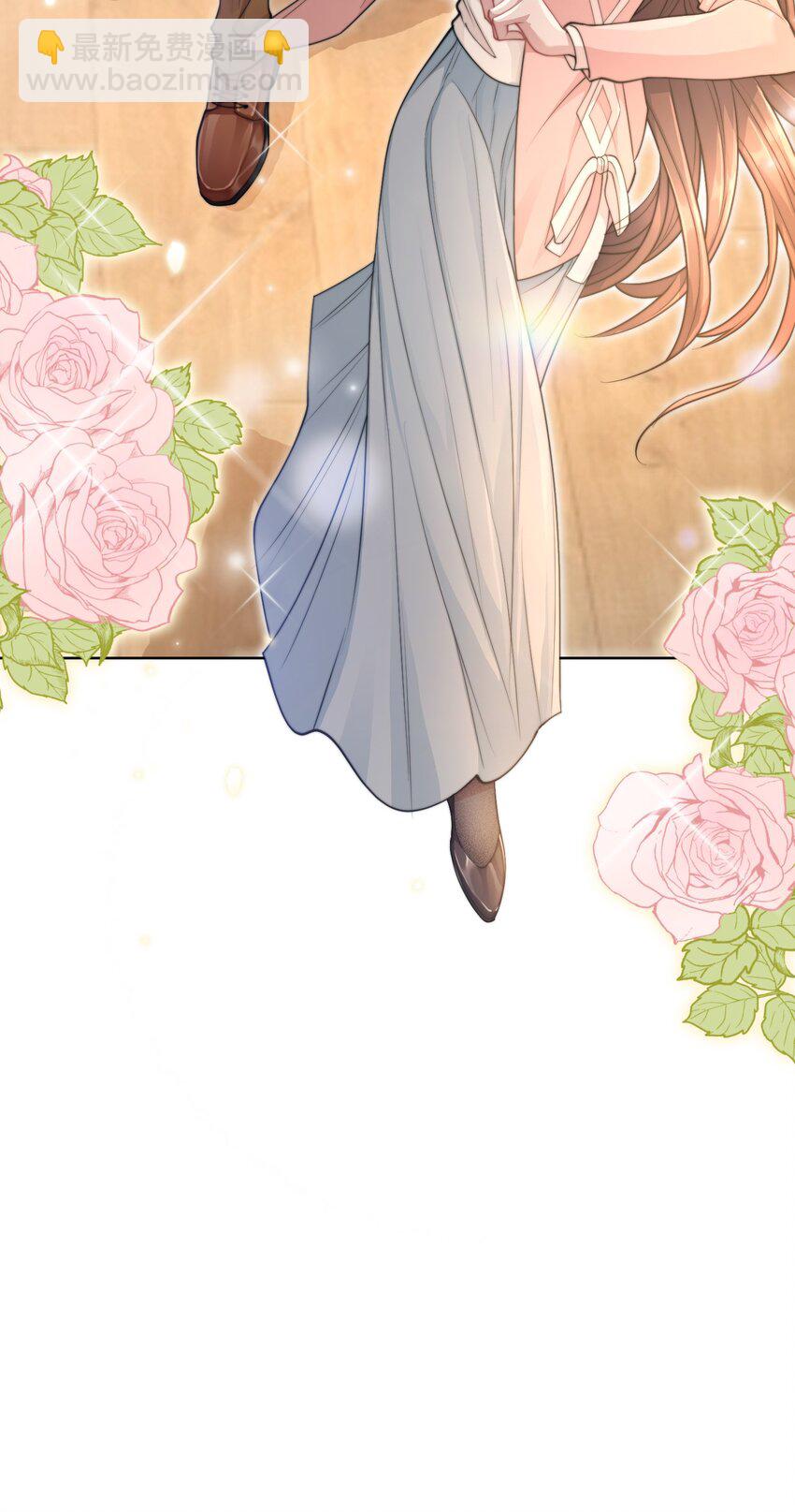 第09话 钟灵(1/2)-第10话