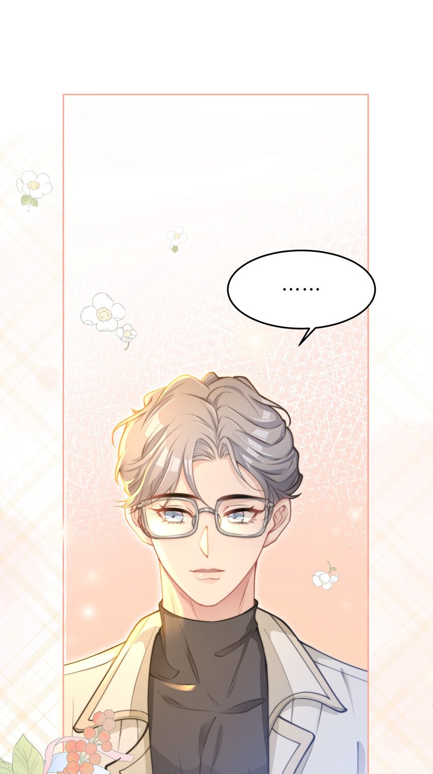 第09话 钟灵(1/2)-第10话