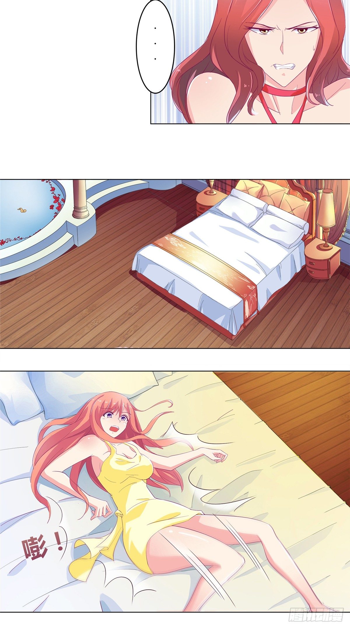 第2话 一箭双雕-第2话