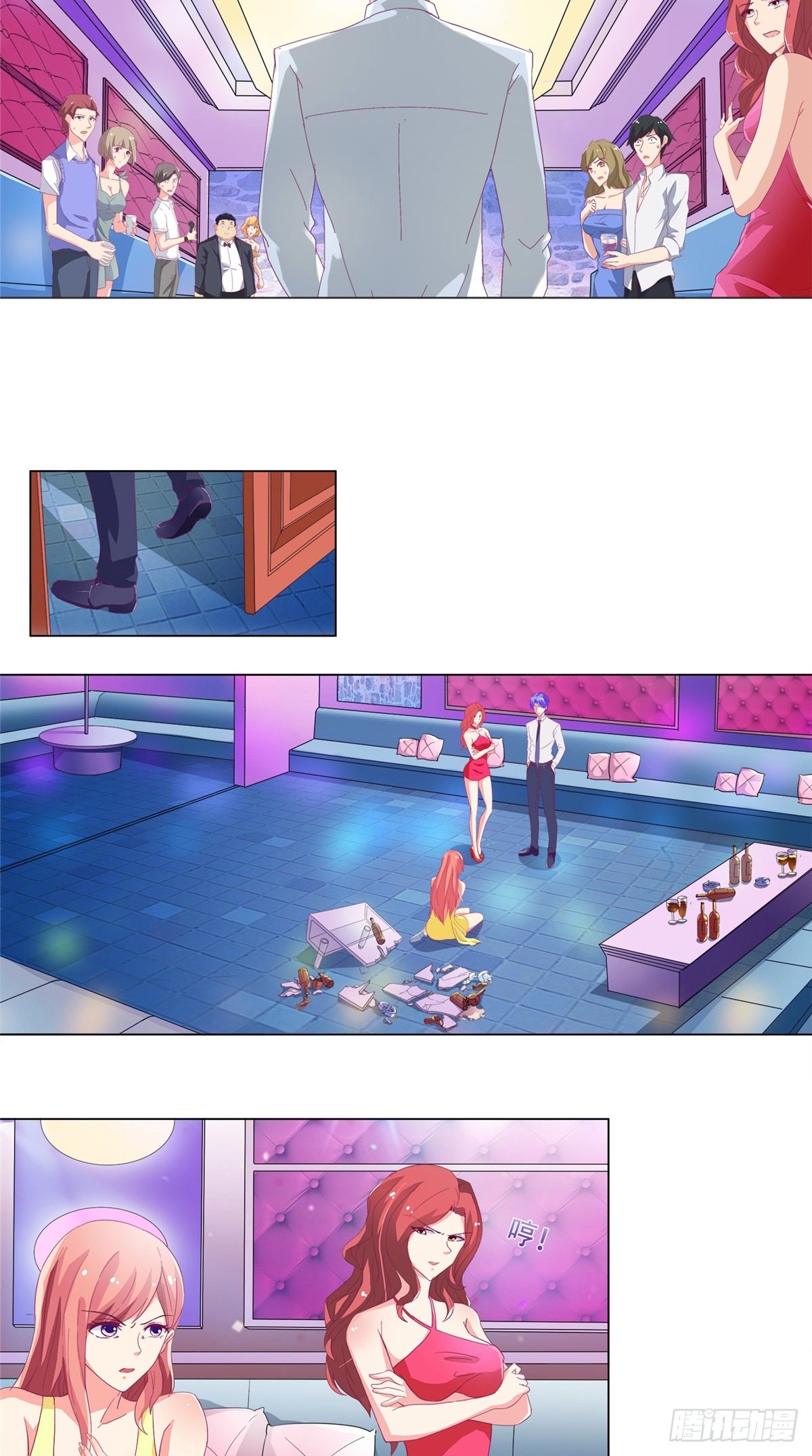 第2话 一箭双雕-第2话