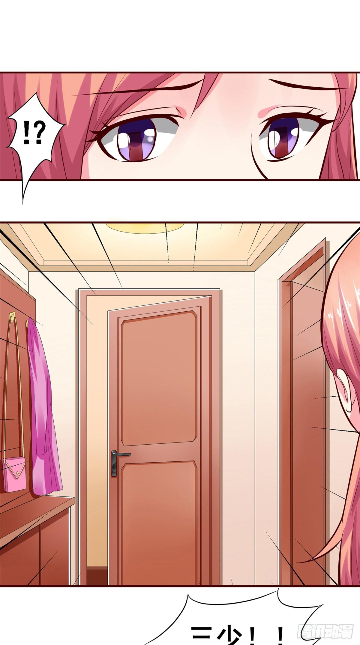 第16话 我是真的喜欢你-第16话