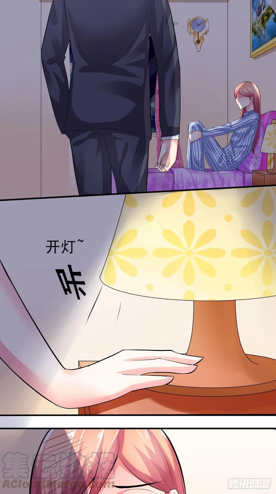 第24话 他到底想怎样-第24话