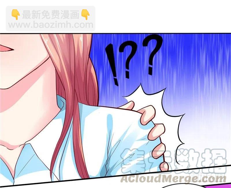 第30话 你逃不出我的手掌心-第30话