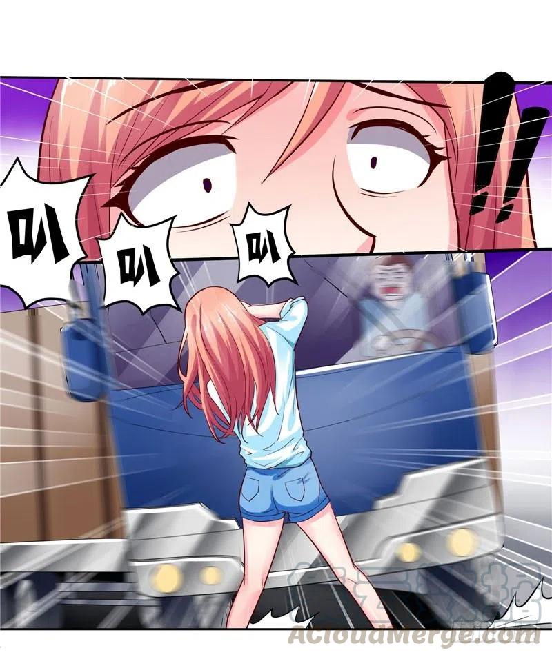 第30话 你逃不出我的手掌心-第30话