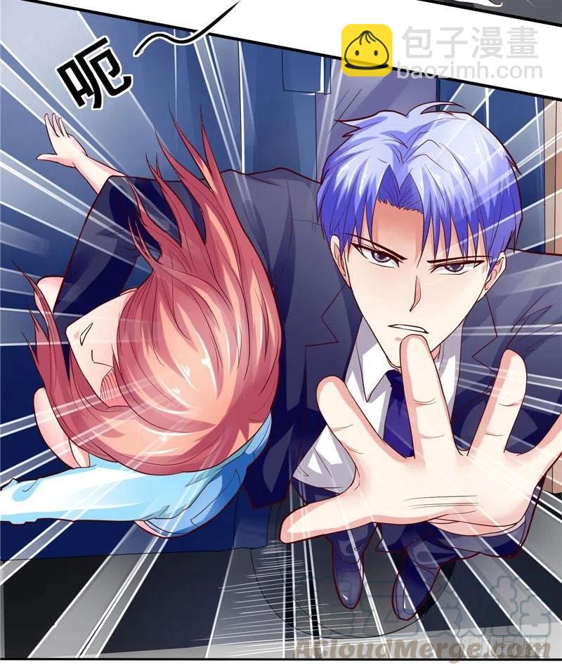 第30话 你逃不出我的手掌心-第30话