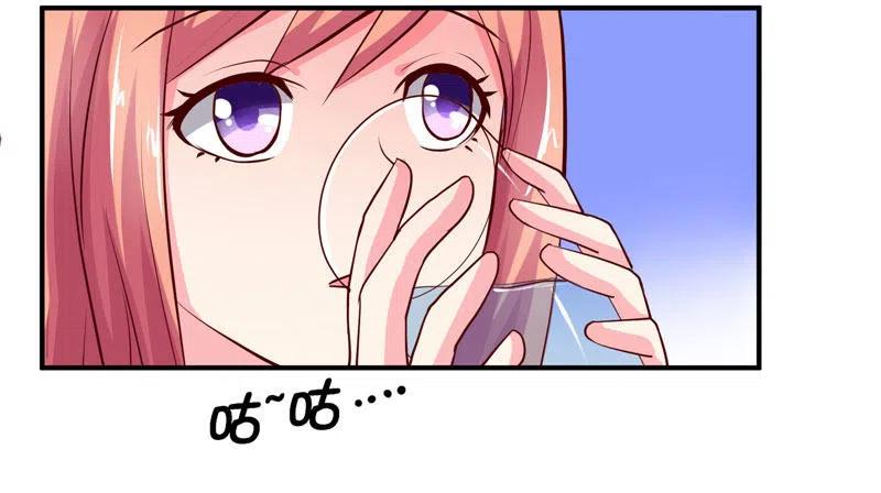 第34话 这个男人好可怕-第34话