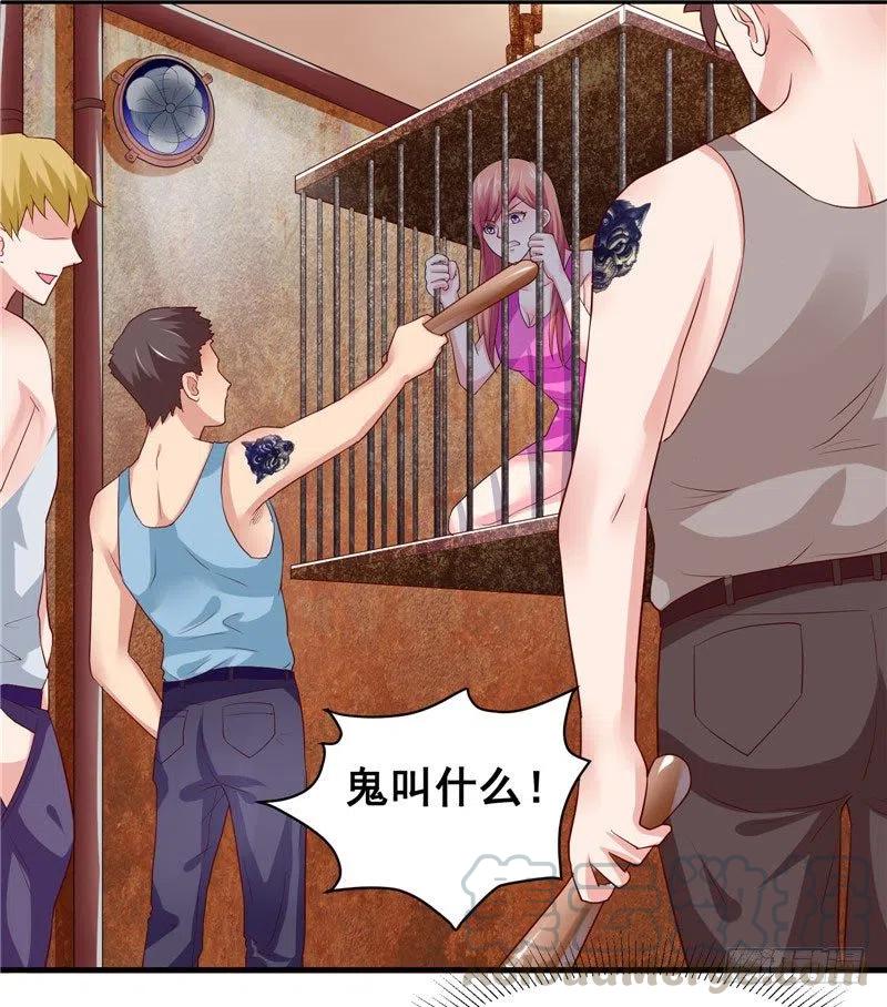 第38话 好戏才刚开始-第38话