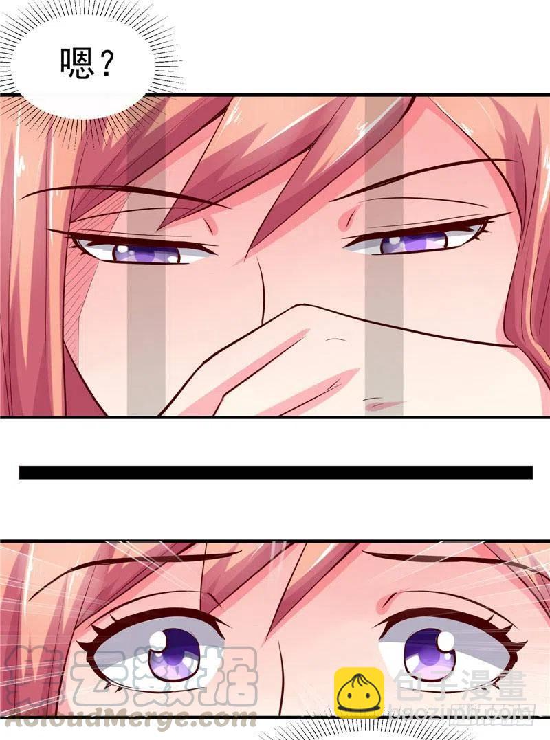 第38话 好戏才刚开始-第38话