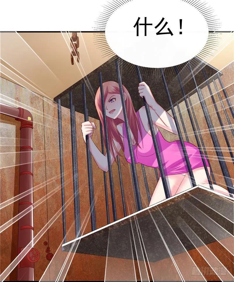 第38话 好戏才刚开始-第38话